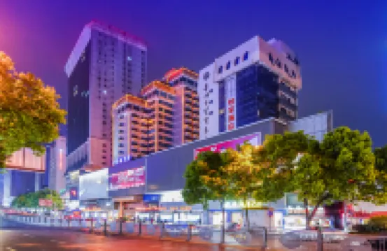 Homeinn · neo (Guiyang Zhonghua Middle Road Fountain Pool Subway Station) Các khách sạn ở 