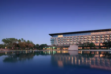 Le Meridien Shanghai Sheshan Отели рядом с достопримечательностью «Sanyuan Palace (in Guangfulin Site)»