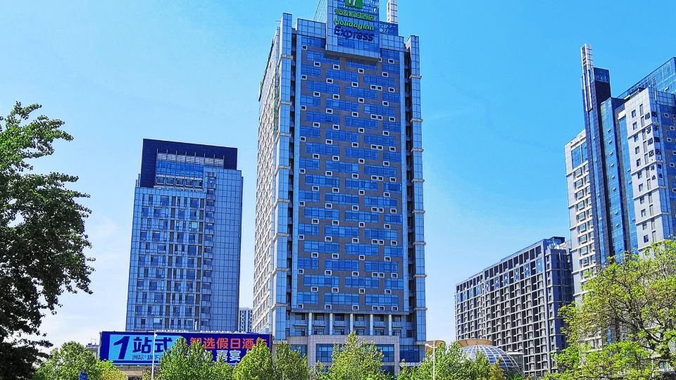Holiday Inn Express Jinan Exhibition Center