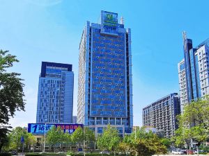 Holiday Inn Express Jinan Exhibition Center