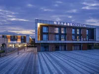 Crystal Orange (Shanghai University, Dachang) Hotels near School of Materials Science and Engineering, Shanghai University