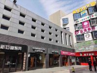 上海千禧假日酒店 - 酒店附近