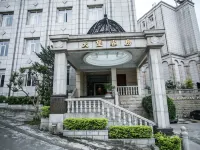 天堡飯店（陽江百利廣場店） 陽江住宿飯店