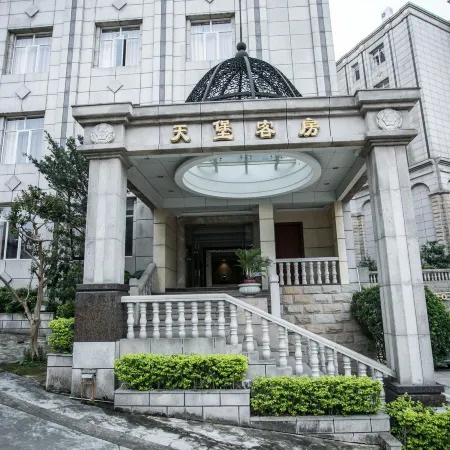 Tianbao Hotel