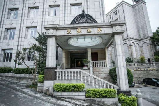 Tianbao Hotel