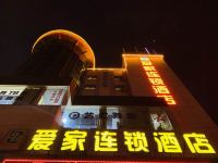 深圳爱家连锁酒店 - 酒店外部