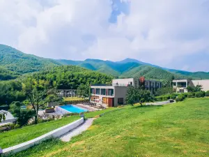 Moganshan Freetime  Hotel