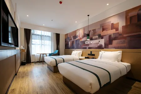 City Huafu Hotel (Changsha Ecological Zoo Muyun Branch) Отели рядом с достопримечательностью «Hunan Vocational College of Science and Technology (Muyun Campus)»