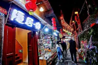 Furong Town Recluse