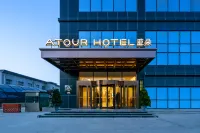 Atour Hotel (Baoji Administration Center, High-speed Railway South Station)