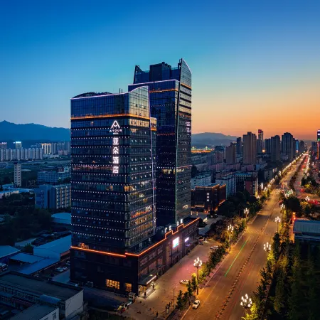 Atour Hotel (Baoji Administration Center, High-speed Railway South Station)