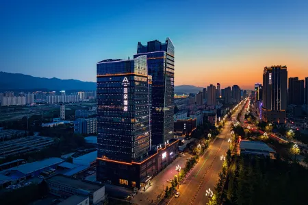 Atour Hotel (Baoji Administration Center, High-speed Railway South Station) Отели рядом с достопримечательностью «Hi-tech Square»
