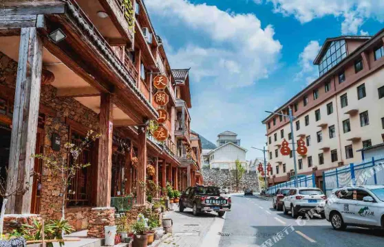 大九湖天湖山莊