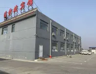 Hunyuan Shenxi Express Hotel