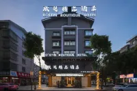 Outing Boutique Hotel Yiwu International Trade City Hotels in Yiwu