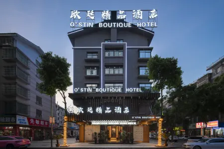 Outing Boutique Hotel Yiwu International Trade City