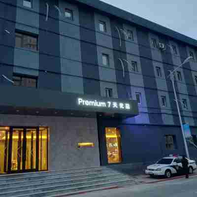 7 Days Premium (Jinzhou Railway Station) Hotel Exterior