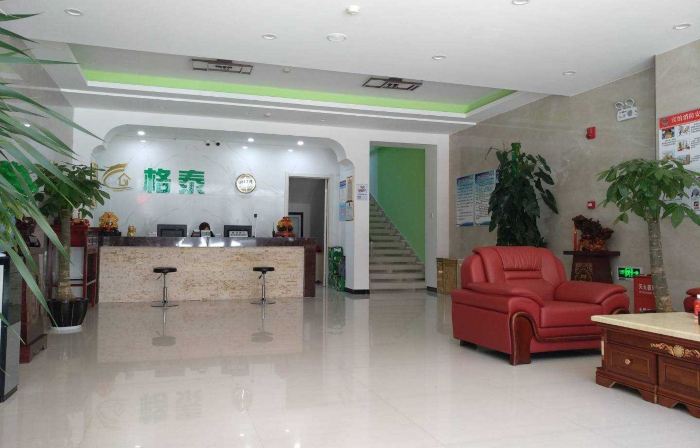 Pingquan Getai Hotel