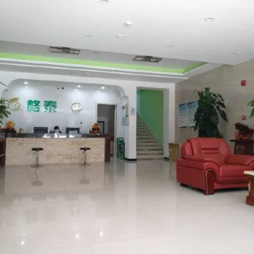 Pingquan Getai Hotel