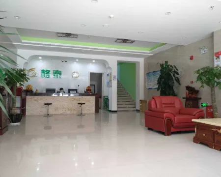 Pingquan Getai Hotel Hotels in Pingquan