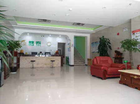 Pingquan Getai Hotel Отели в г. Пинцюань
