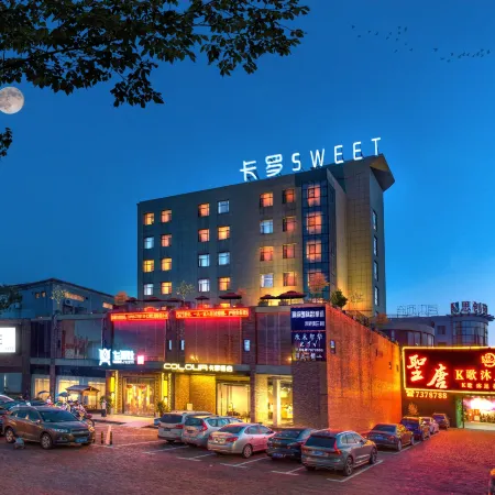 Colour Hotel(Zhangshu Ren He Road)