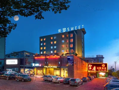 Colour Hotel(Zhangshu Ren He Road) Hotels near Caoxi Park