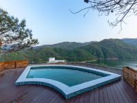 山沟沟隐鸬温泉艺墅(杭州径山寺店) - 健身娱乐设施