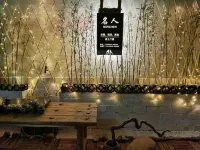Wencheng Celebrity Business Hotel