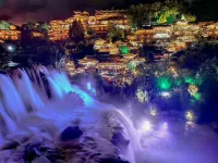 Furong Town Recluse