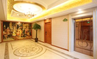 Vienna Classic Hotel (Xi'an Railway Station North Square Anyuanmen Metro Station)