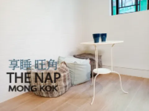 The Nap Mong Kok