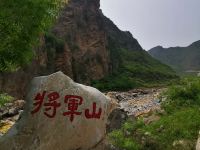 咸阳石头小筑商务宾馆 - 酒店附近