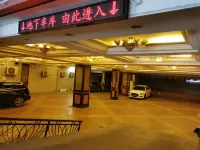 Haoting Hotel - parking