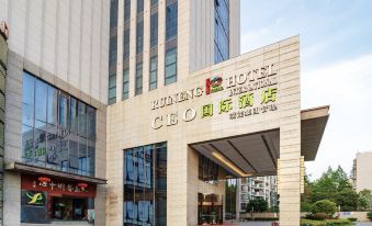 Ruineng CEO International Hotel (Hefei South Railway Station Ningguo Road Food Street)