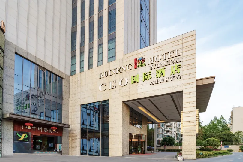 Ruineng CEO International Hotel (Hefei South Railway Station Leijie  Street)