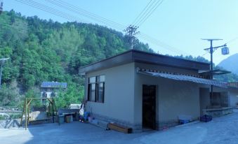 Yishan Farmhouse