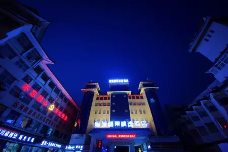 Durian Canday Hotel (Pizhou Wanxing Commercial Street Store)
