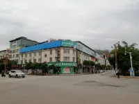 Dayao Wangbo Hotel