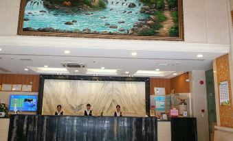 Shanshui Business Hotel