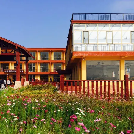 Gushi No.1 Courtyard Boutique Hotel