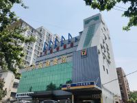 7天连锁酒店(西安西北大学北门店) - 酒店景观