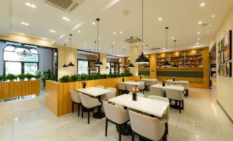 Youbo Life Hotel (Guilin Peanut Tang Shopping Center Store)