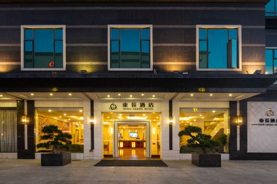 东长酒店(东莞横沥华润购物广场店)