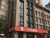 7天优品酒店(成都火车东站地铁站店) - 酒店外部