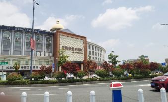 H Hotel (Hai'an High Speed Railway Station)