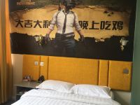 安宁宇曼宾馆 - 大床房
