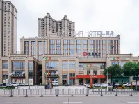 寧波鄞州印象城亞朵酒店 鄰近宋江东路的酒店