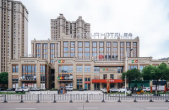 Atour Hotel Ningbo Yinzhou Incity Hotels near Yinzhou District