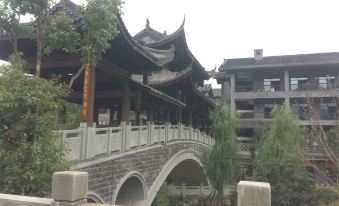 Zuiyuege Chayu Muming Inn (Chongqing Yongchuan East Railway Station)